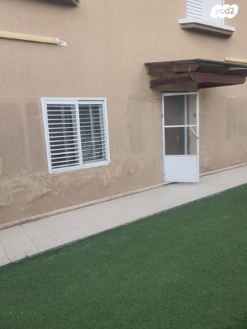 משעול האר"י 9