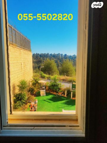 שמעון הצדיק 16