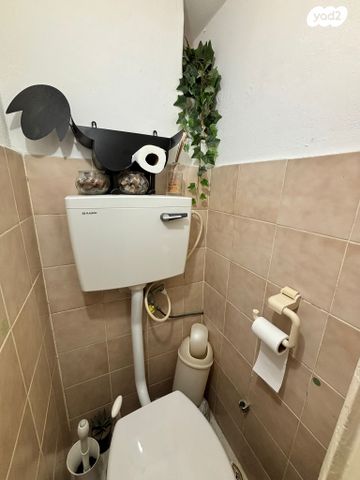 דרך השלום 101