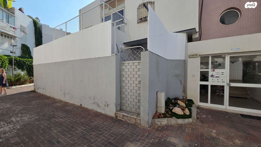 אליקים המלך 1