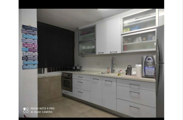 שדרות אליהו סעדון 98