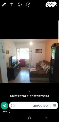 שמעון בר גיורא 7