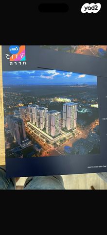 הרברט סמואל 30