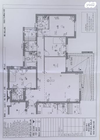 אחת עשרה הנקודות 1