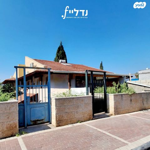ז'בוטינסקי 9