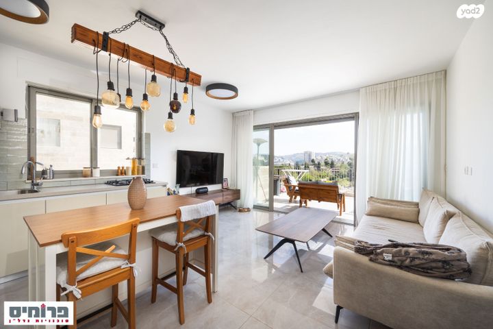 יאנוש קורצ'אק 