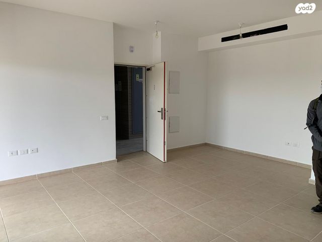 עפולה הצעירה