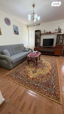 דירה, הנצחון, דימונה