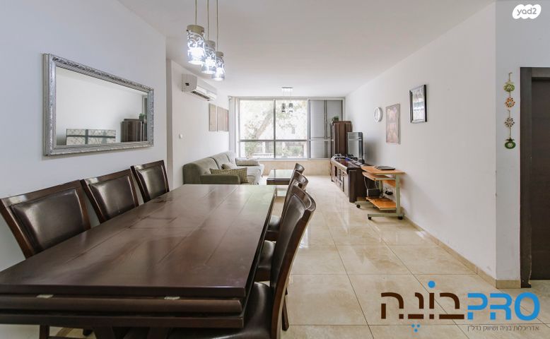 עמיאל רוז'נסקי 