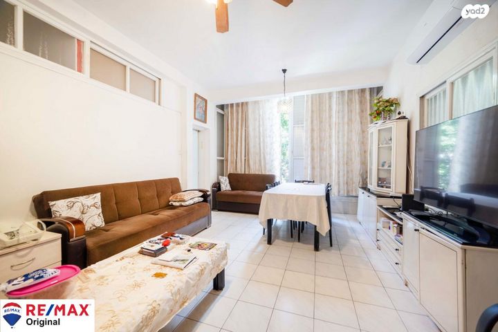 שכונת חשמונאים, מרכז העיר א