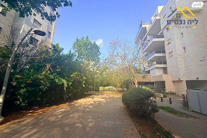 כפר סבא הירוקה