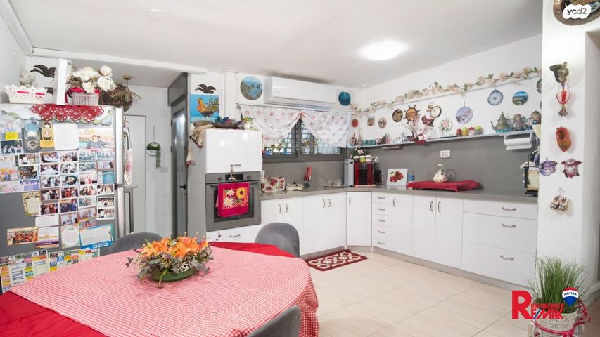 דירה, נווה רמז, חולון