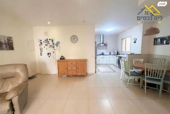 כפר סבא הירוקה