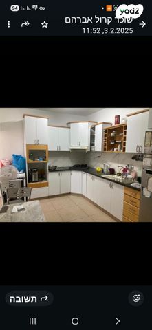 כיכר ז'בוטינסקי 5