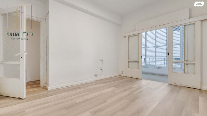 מודעת נכס, שיינקין, שינקין, גבעתיים