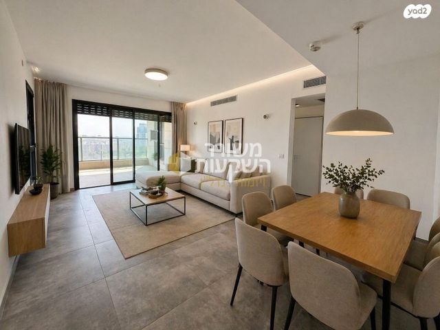 אמנון ליפקין שחק 5