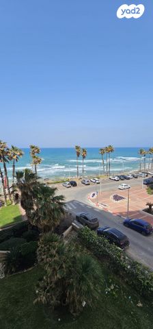 מודעת נכס, דרך בן גוריון, בת ים