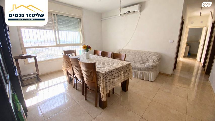 ירמיהו הנביא 