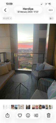 אריק איינשטיין 