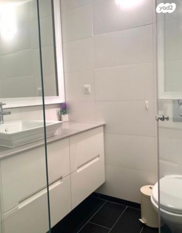 צמרות איילון, פארק צמרת