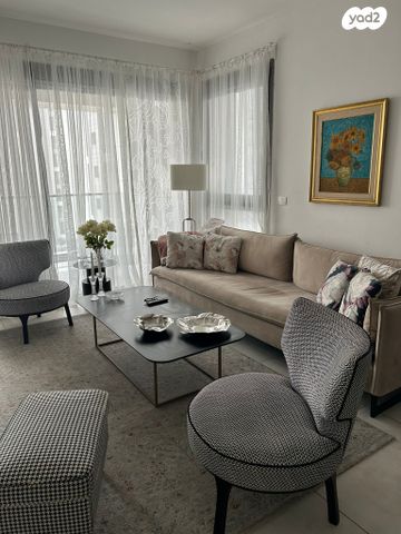 אריק איינשטיין 