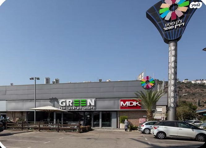 שדרות ההסתדרות 20