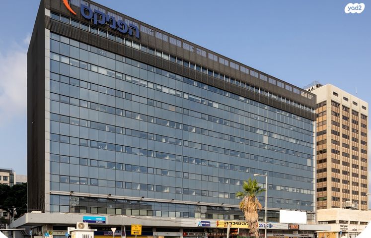 משרדים, קרית הממשלה ע"ש רבין, חיפה