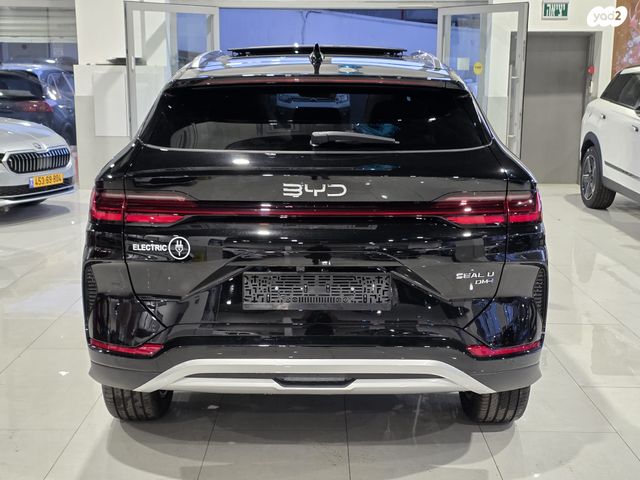 מודעת רכב בי.ווי.די סיל U