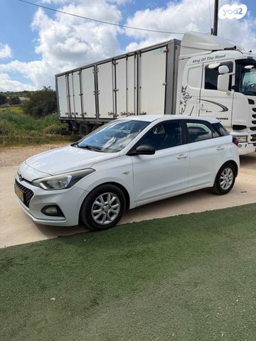 מודעת רכב יונדאי i20