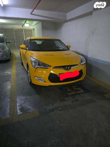 מודעת רכב יונדאי ולוסטר