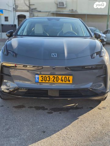 מודעת רכב זיקר X