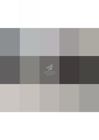 מודעת רכב קיה סיד