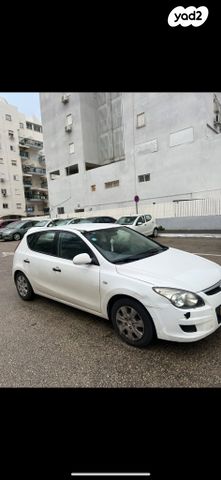 מודעת רכב יונדאי i30