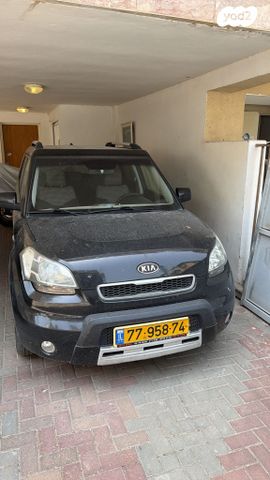 מודעת רכב קיה סול