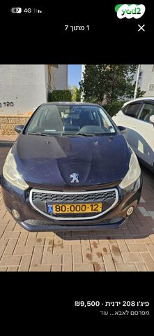 מודעת רכב פיג'ו 208
