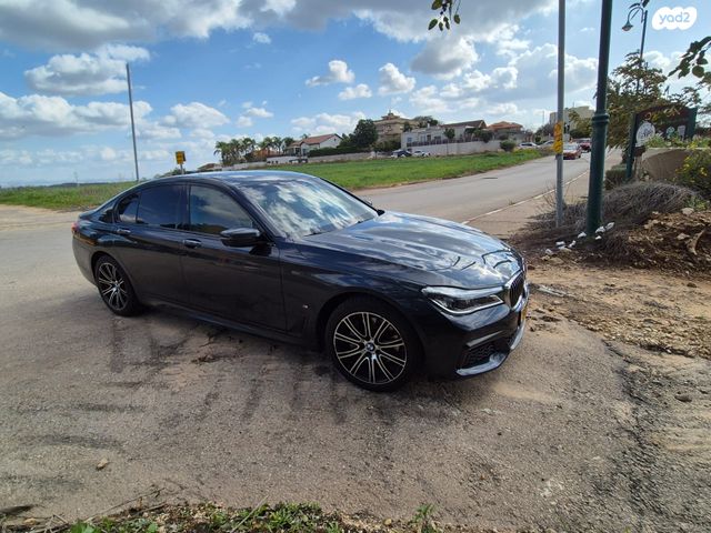 מודעת רכב ב מ וו סדרה 7