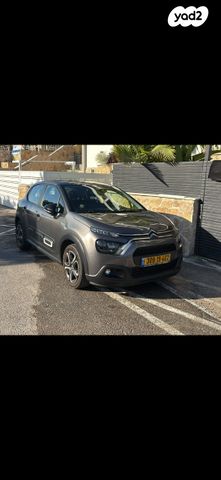מודעת רכב סיטרואן C3