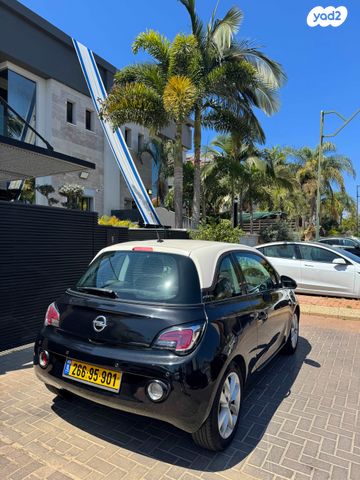 מודעת רכב אופל אדם