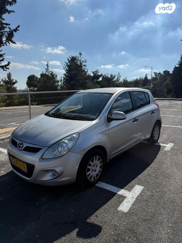 מודעת רכב יונדאי i20