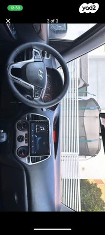 מודעת רכב יונדאי i20