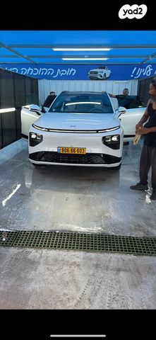 מודעת רכב אקספנג G9