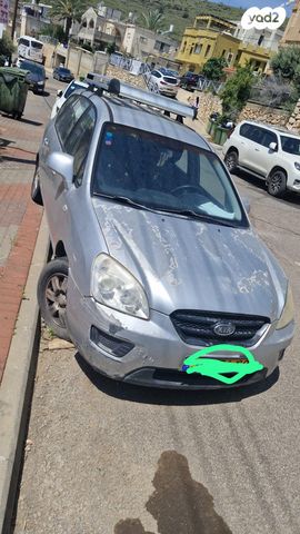 מודעת רכב קיה קארנס