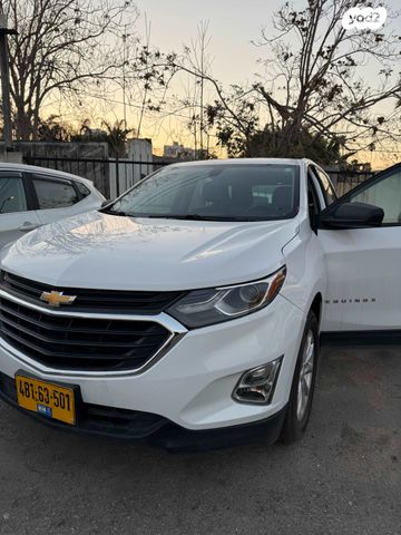 מודעת רכב שברולט אקווינוקס 