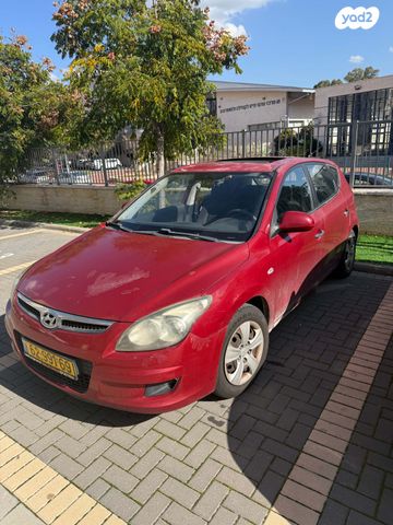 מודעת רכב יונדאי i30