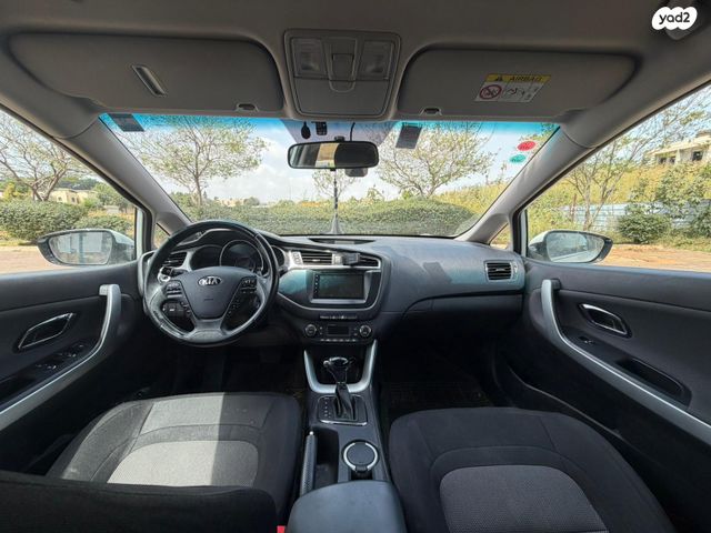 מודעת רכב קיה סיד