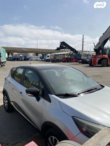 מודעת רכב רנו קפצ'ור