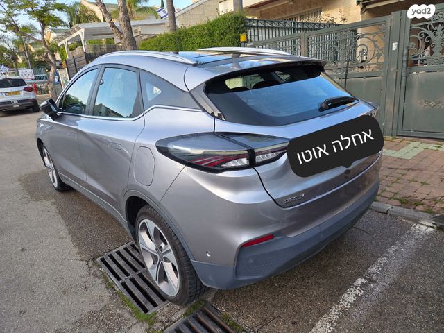 מודעת רכב ג׳ילי Geometry C