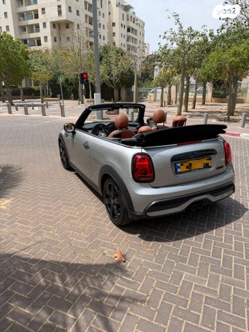 מודעת רכב מיני קופר