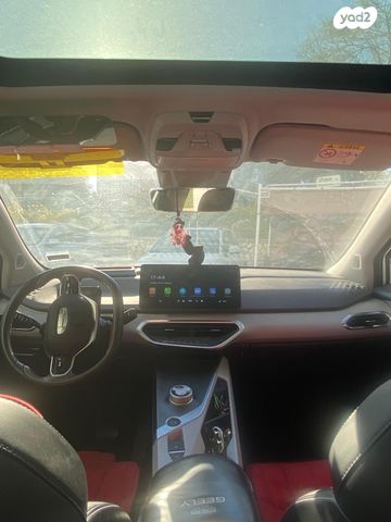 מודעת רכב ג׳ילי Geometry C