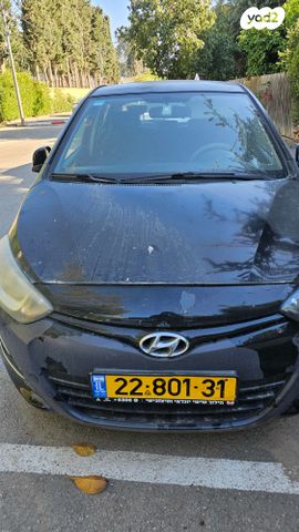 מודעת רכב יונדאי i20